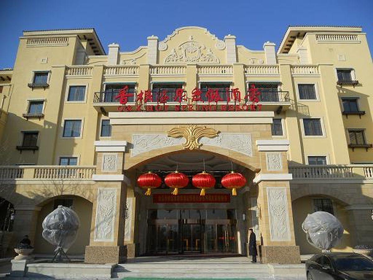 Q And X Hot Spring Resort 青岛 外观 照片