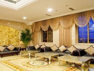 Q And X Hot Spring Resort 青岛 外观 照片